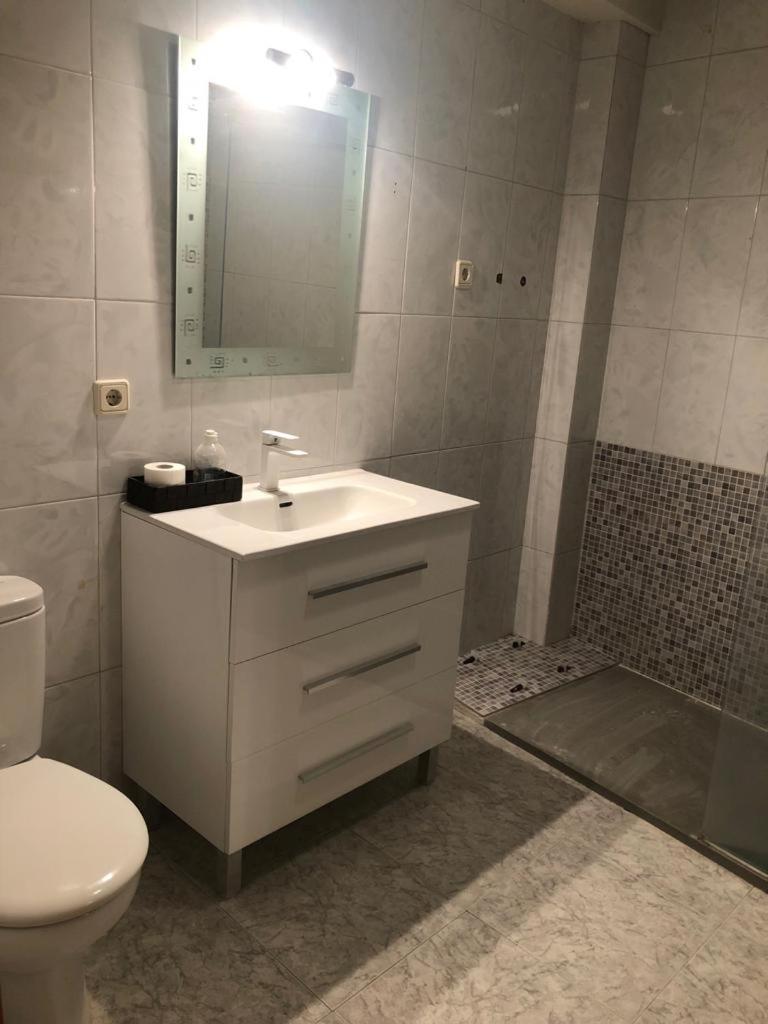 Apartamento San Gregorio Παμπλόνα Εξωτερικό φωτογραφία